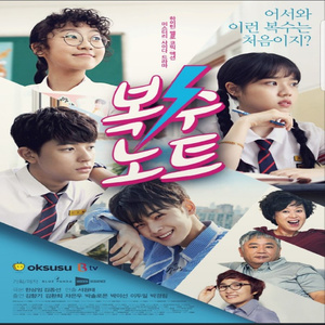 日韩Av在线一区免费超清
