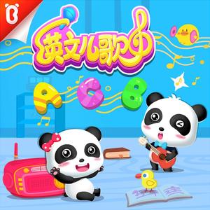 日韩Av在线一区免费超清
