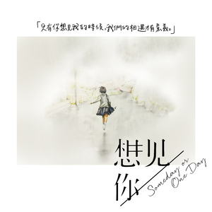 日韩Av在线一区免费超清
