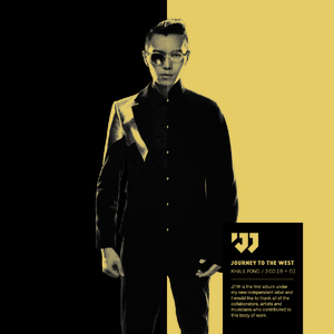 日韩Av在线一区免费超清
