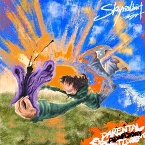 日韩Av在线一区免费超清
