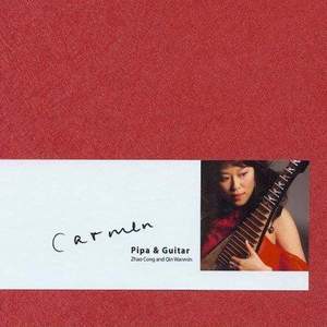 日韩Av在线一区免费超清
