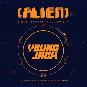 日韩Av在线一区免费超清
