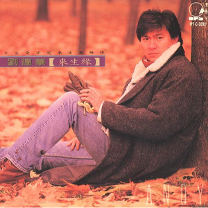 日韩Av在线一区免费超清
