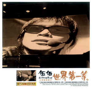 日韩Av在线一区免费超清
