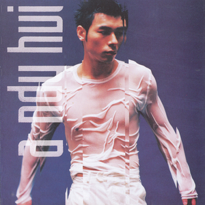 日韩Av在线一区免费超清
