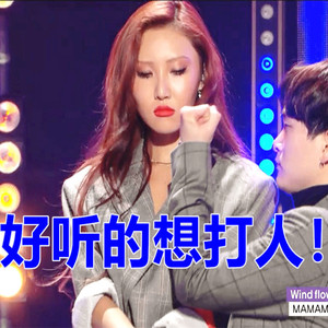 日韩Av在线一区免费超清
