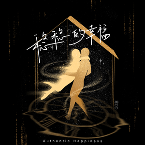 日韩Av在线一区免费超清
