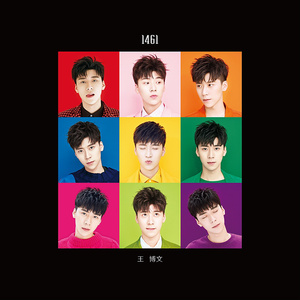 日韩Av在线一区免费超清
