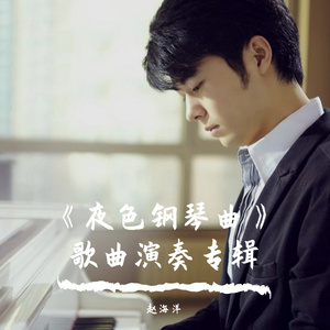 日韩Av在线一区免费超清
