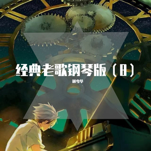 日韩Av在线一区免费超清
